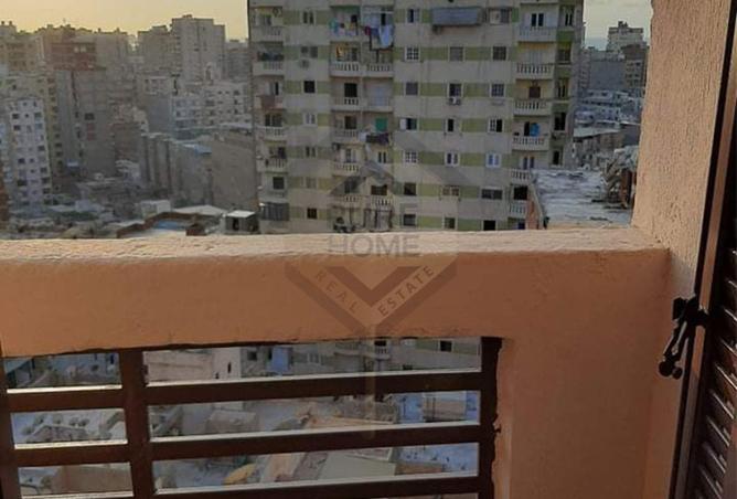 8394288 - الصورة الرئيسية للعقار