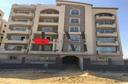 Apartment - 2 Bedrooms - 1 Bathroom for sale in Al Andalus El Gedida - Al Andalus District - New Cairo City - Cairo