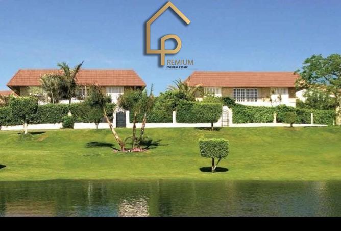 8196465 - Property Main Image