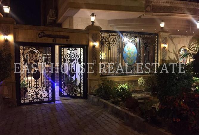 8378142 - Property Image 2