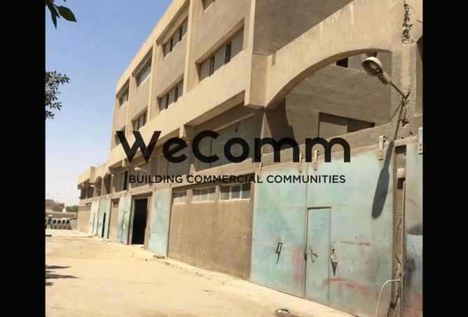 8186052 - صورة العقار 2