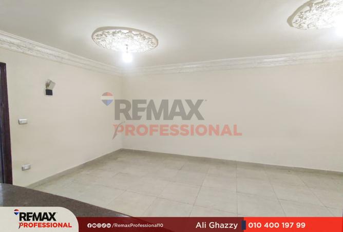 8351023 - صورة العقار 3