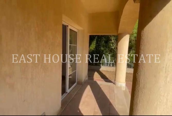 8488644 - صورة العقار 2