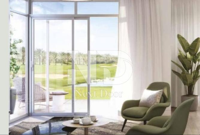 8450347 - صورة العقار 3