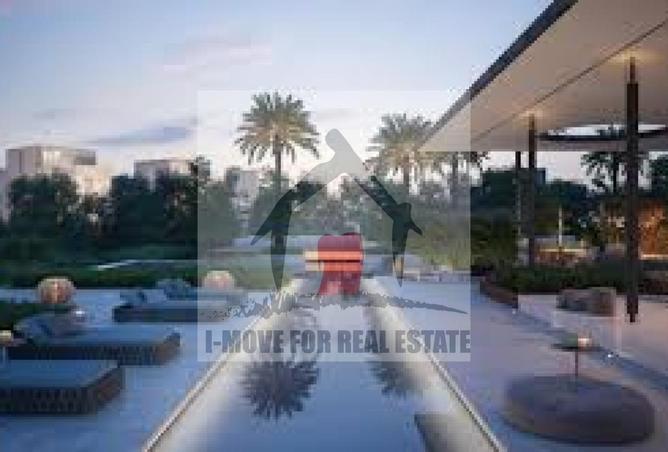 7936107 - صورة العقار 2