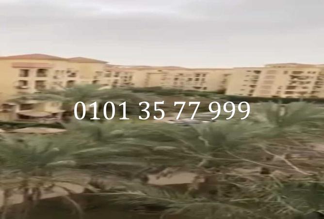 8198923 - Property Main Image