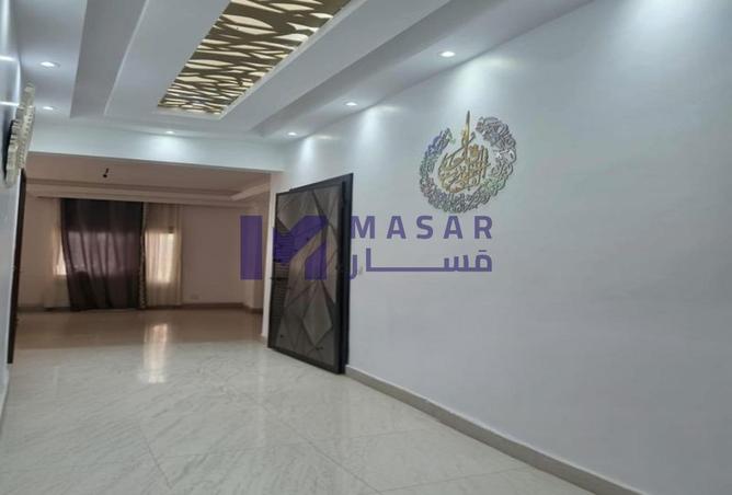 8339210 - Property Image 3