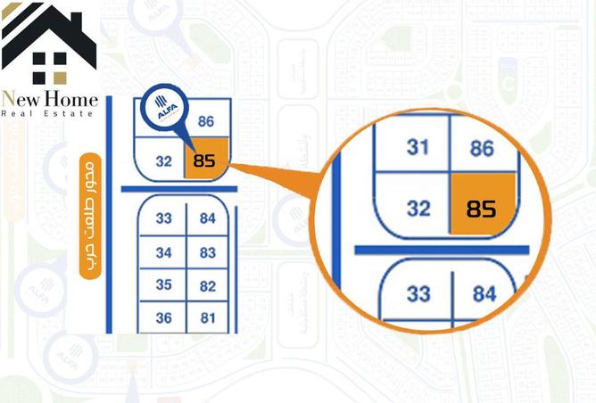 8460701 - Property Image 3