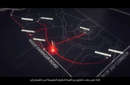 Office Space - Studio - 1 Bathroom for sale in Al Bostan St. - 9th District - Sheikh Zayed City - Giza