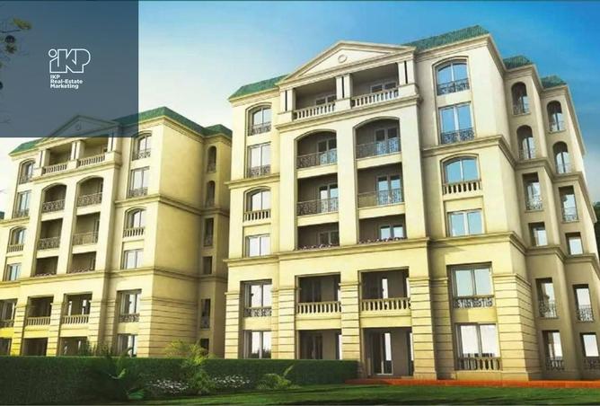 8036670 - Property Image 3
