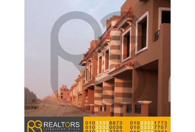 8251401 - Property Image 2