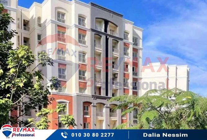 8221854 - صورة العقار 3