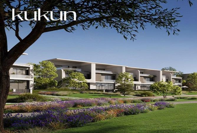 8337305 - صورة العقار 3