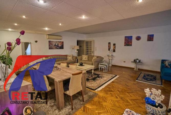 8545491 - صورة العقار 2