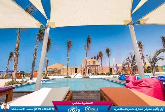 8370344 - صورة العقار 2