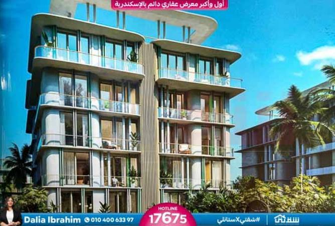 8278872 - Property Main Image