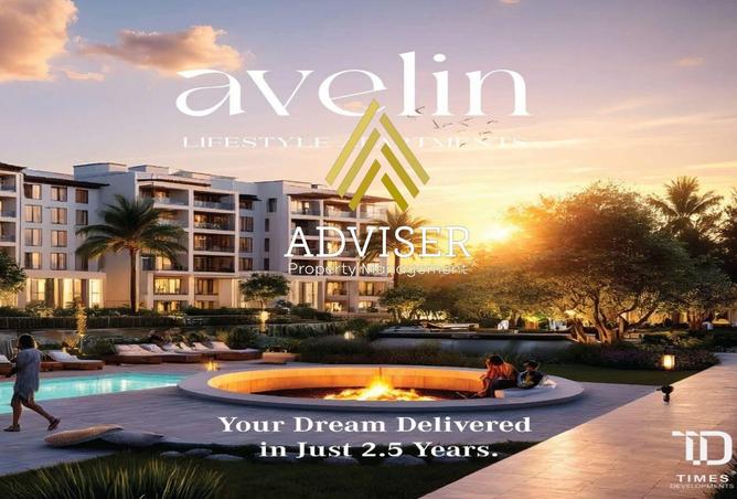 8271782 - صورة العقار 3