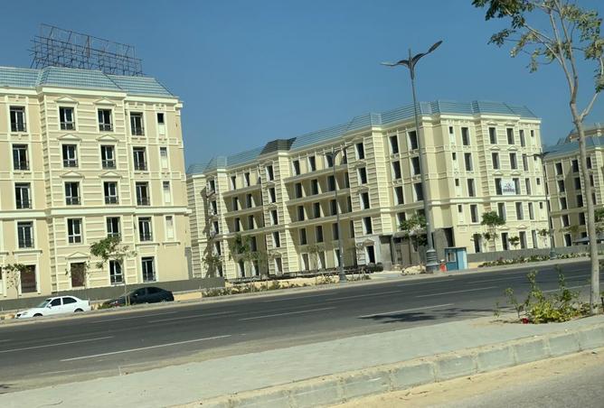 8534943 - Property Main Image