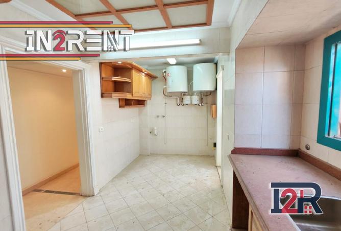 8165255 - صورة العقار 2