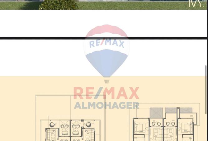 8244321 - صورة العقار 2