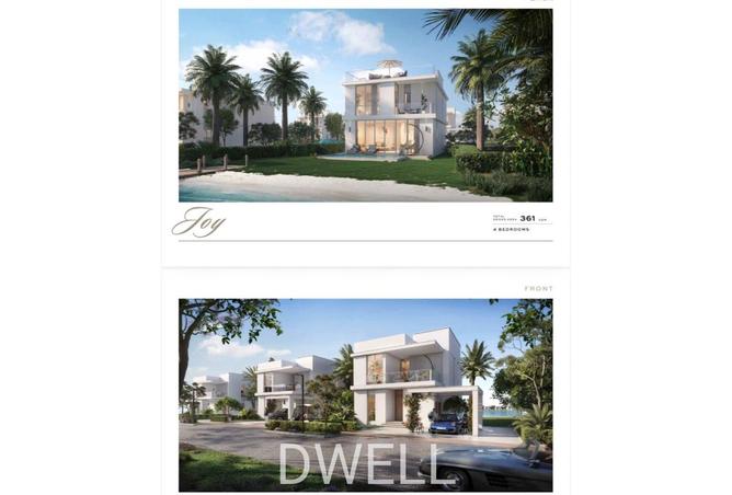 7963131 - صورة العقار 3