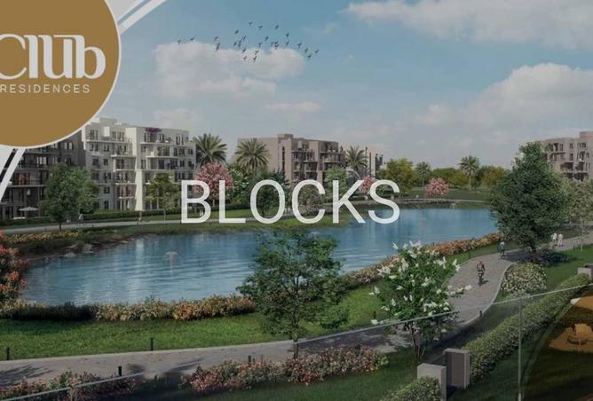 8181144 - الصورة الرئيسية للعقار