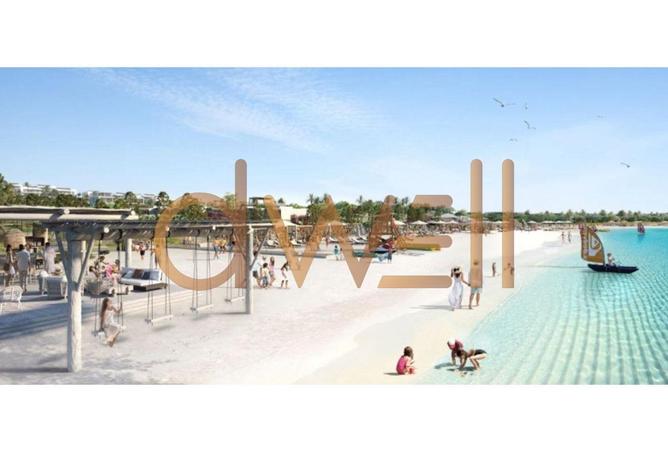 8413045 - صورة العقار 2