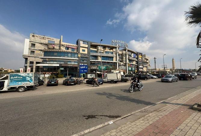7984375 - الصورة الرئيسية للعقار