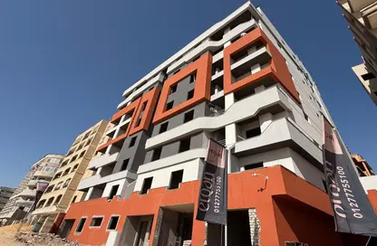 Apartment - 3 Bedrooms - 2 Bathrooms for sale in Al Hadaba Al Wosta - Mokattam - Cairo