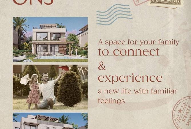 8192300 - Property Image 2