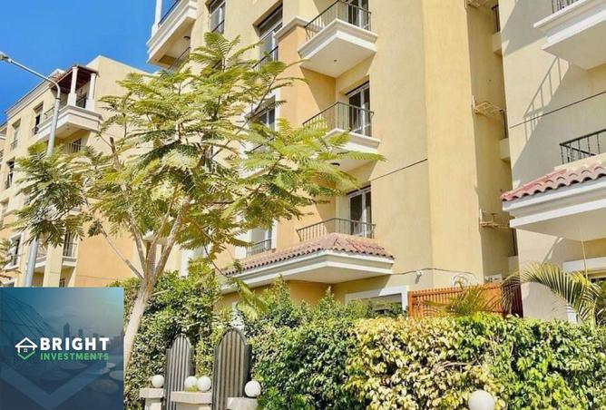 8203301 - Property Image 3