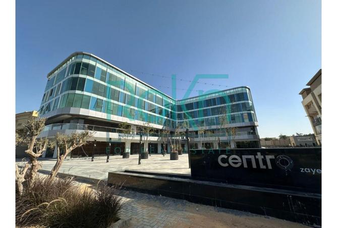 8388308 - Property Main Image