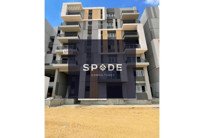 8178830 - Property Main Image