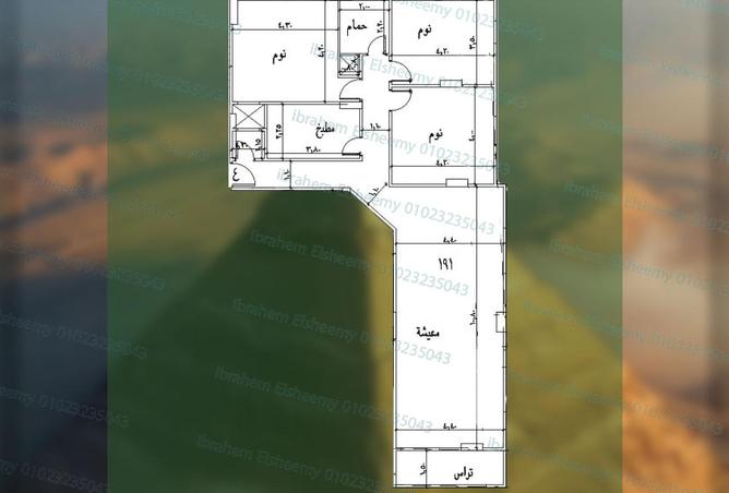 8528373 - صورة العقار 2