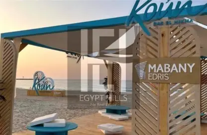 Chalet - 2 Bedrooms - 1 Bathroom for sale in Koun - Ras Al Hekma - North Coast