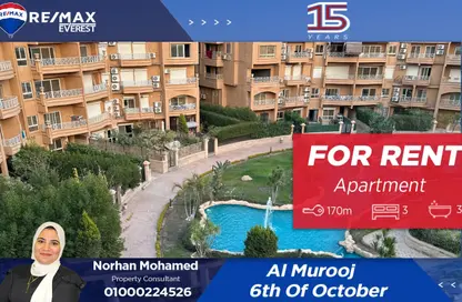 Apartment - 3 Bedrooms - 3 Bathrooms for rent in Grand Heights - Northern Expansions - 6 October City - Giza