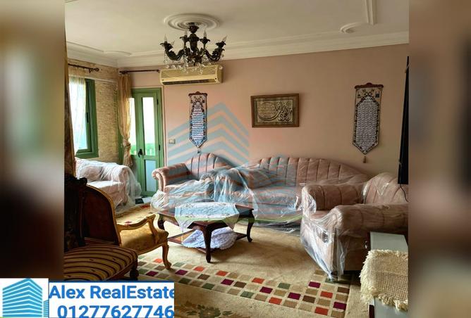8021087 - Property Image 3
