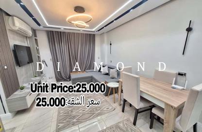 Apartment - 2 Bedrooms - 1 Bathroom for rent in Madinaty - Cairo