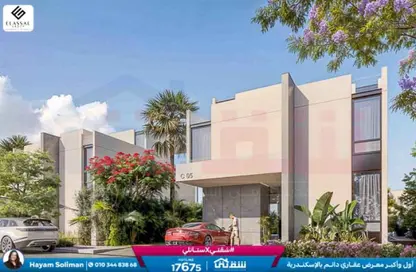 Townhouse - 7 Bedrooms - 4 Bathrooms for sale in Borg El Arab - Borg El Arab City - Alexandria