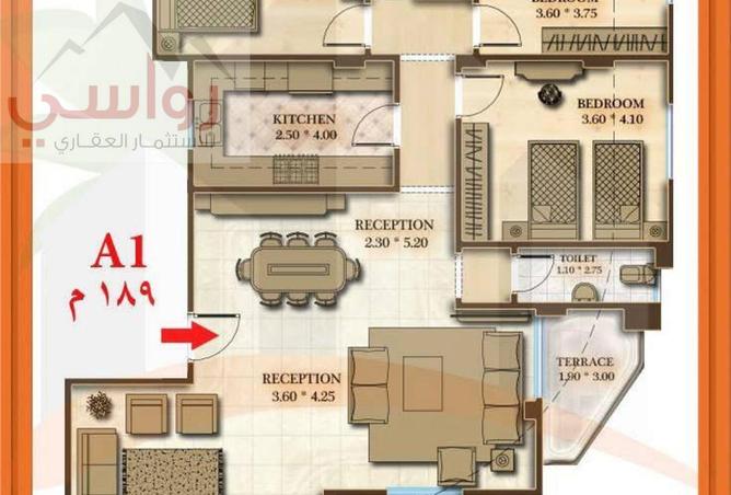 8451025 - صورة العقار 2