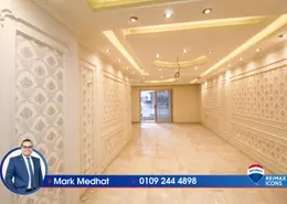 Apartment - 3 Bedrooms - 3 Bathrooms for rent in Al Geish Road - Laurent - Hay Sharq - Alexandria