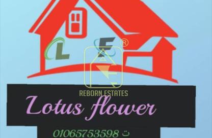 Land - Studio for sale in North Teseen St. - The 5th Settlement - New Cairo City - Cairo