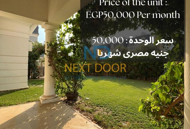 7724859 - Property Main Image
