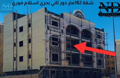 شقة - 3 غرف نوم - 2 حمامات للبيع في عمارات الاندلس - حى الاندلس - مدينة القاهرة الجديدة - القاهرة