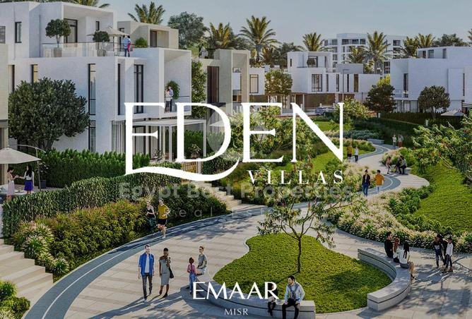 8180262 - صورة العقار 2