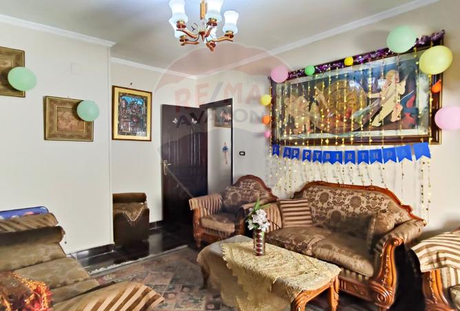 8205188 - Property Image 3