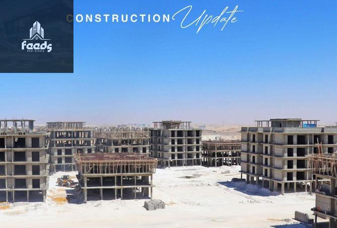 8392506 - صورة العقار 2