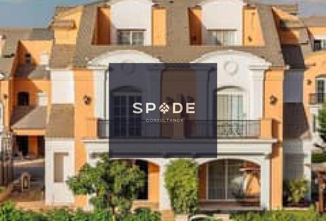 8280561 - Property Image 2