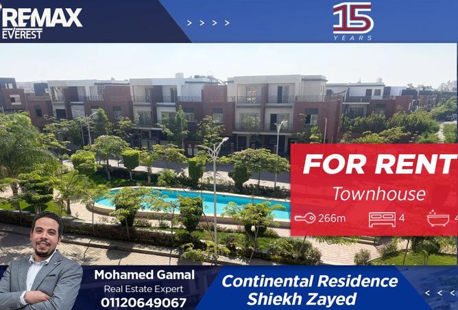 8343441 - الصورة الرئيسية للعقار