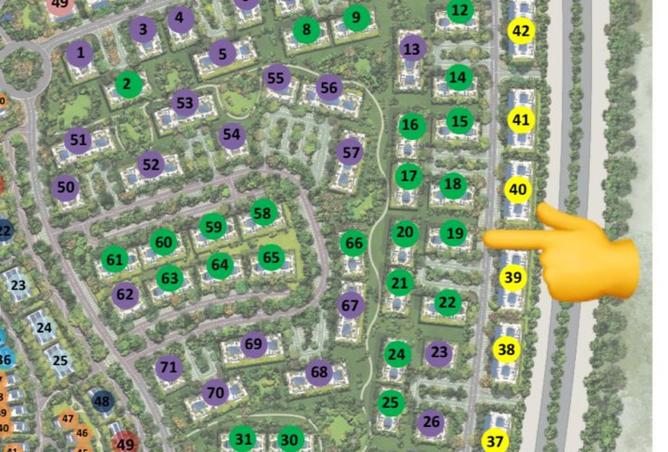 8460530 - صورة العقار 2